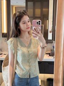 PAIBOLI | Áo Thun In Họa Tiết Xanh Không T Tay Phong Cách Pháp