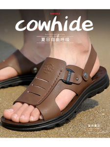 Mens Summer Thick Bottom Sandals Casual Outdoor Wear-Resistant Beach Shoes Anti-Slip Two-Purpose Slippers PVC Upper Breathable