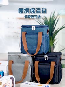 Insulated Lunch Bag for Men Women Leakproof Thermal Lunch Box Large Capacity Reusable Lunch Bag Cooler Tote Bags for Work Travel and Picnic
