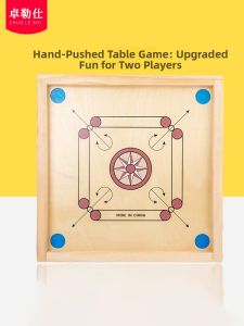 Wooden Clangqi Desktop Hand Playing Chess Carrom Board Double Educational Board Game Parent-Child Interaction Toys Game