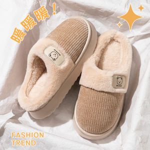 Dép Bông Ấm Mùa Đông Cho Nam Đế Dày Chống Trượt Lót Lông Cừu Trong Nhà Cho Cặp Đôi Thoải Mái Dễ Thương EVA