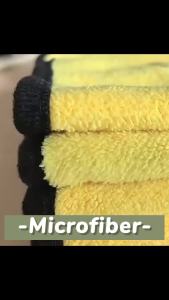 3PCS 10PCS Thicken Microfiber Car Cleaning Towels Soft Quick Drying Windows Mirrors Wiping Rags Home Double Layer Clean Cloths