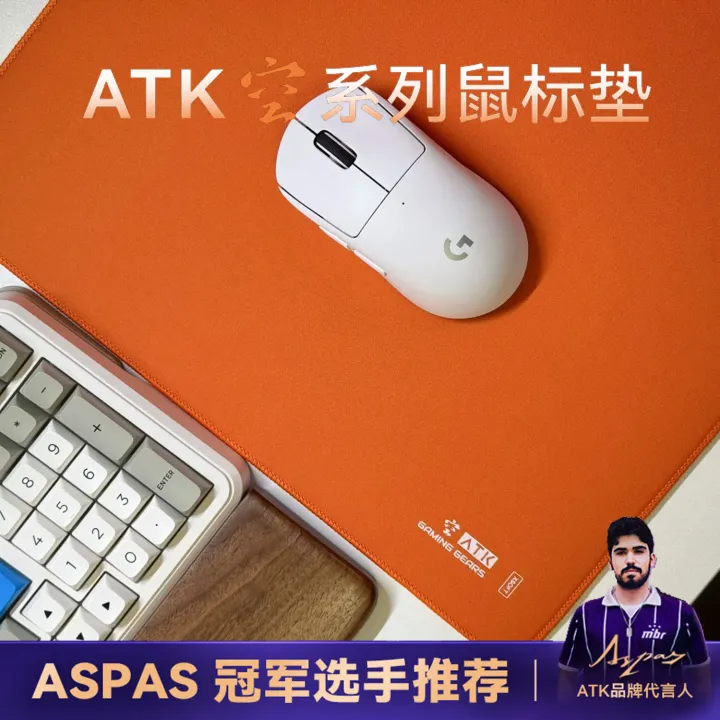 VGN | Atk Sky Xsoft Esports Mouse Pad Anti Slip Pad Gaming Gears Poron Game Mouse Pad Special Sinking Edge Keyboard Computer Desk Pads