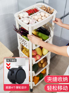 Kitchen Storage Rack Fruit and Vegetable Basket Floor-Standing Movable Snacks Trolley Vegetable Basket Gap Storage Organizer