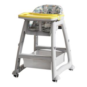 beeshum | Restaurant-Style Baby Chair