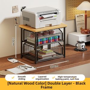 evesigar | Small Double-layer Printer Storage Shelf
