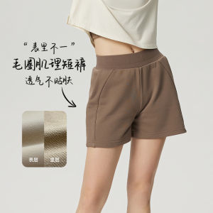 Export Export Fashion Yoga Fitness Athleisure Terry Texture Maillard Fancy Loose Running Shorts