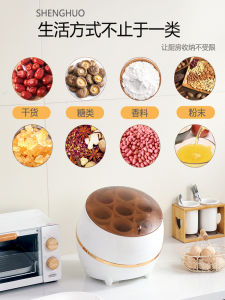 Kitchen Storage Sealable Container Grain Legume Rice Bucket Food Grade PP Cylindrical Shape Simple Style for Pantry Use