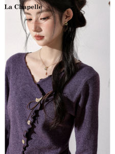 La Chapelle | Purple V-Neck Asymmetrical Ruffle Edge Slim Fit Womens Sweater