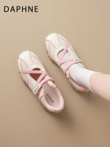 Daphne | Pink Mary Jane Style Slip On Casual Sandals