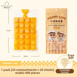 MODERN SWEETHOME | Self-Sealing Homemade Ice Maker Bag