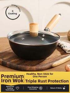 YIYIPAI | Non-Stick Unglazed Small Frying Pan