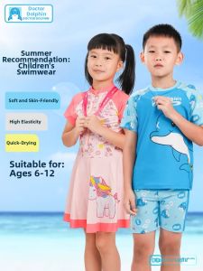 Cartoon Print Cute Kids Swimwear