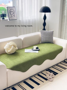 Non-Slip Sofa Cushion Cover Irregular Shape Four Seasons Universal New 2025 Snowy Tassel Sofa Pad Quilted Chair Mat Cover