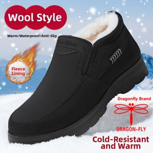 DRAGON-FLY | Waterproof Warm Insulated Cotton Shoes