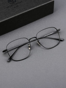 MOKCHEON | Prescription Titanium Lightweight Color-changing Glasses