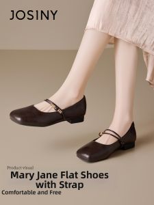Josiny | New Comfortable Flat Mary Janes Shoes Square Toe Leather