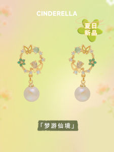 Retro Floral Pearl Silicone No-drill Earrings for Women Elegant Fashion Jewelry Ear Cuffs Geometric Pattern Alloy Embedded