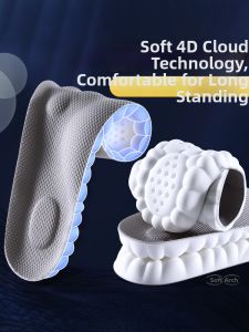 NUOXINXIAO | Long-standing Comfort Military Training Insoles