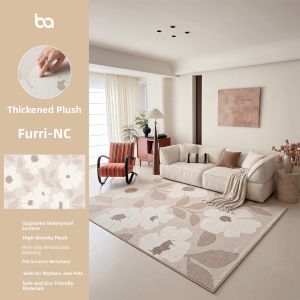 BEIAISI | Washable Living Room and Bedroom Rug