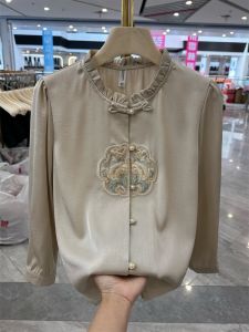 เสื้อเชิ้ตแขนยาวแฟชั่นสำหรับคุณแม่ ทรงหลวม สไตล์ฤดูใบไม้ผลิและฤดูใบไม้ร่วง เสื้อผ้าทำงานสำหรับผู้หญิงวัยกลางคนและผู้สูงอายุ