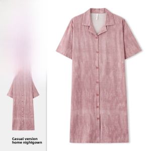 MiiOW | Pure Cotton Short Sleeve Sleep Dress Womens Loose Fit Cardigan Style Home Wear Summer Casual Comfortable Breathable Dress