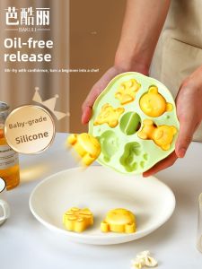 BAKULI | Baby Food Silicone Molds for Steamed Cakes Bear Shape Set