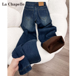 La Chapelle | Vintage Loose Fitted Warm Flared Denim Jeans for Small Women