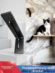 YANU | Wall-mounted Invisible Shelf for Pets 1 Unit