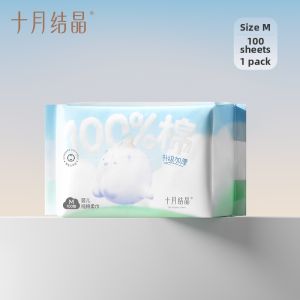 SHI YUE JIE JING | Baby Face and Hand Moisturizing Cotton Wipes