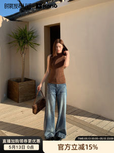 Retro High Waist Straight Cat Scratch Distressed Flared Jeans