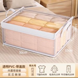 OHHDEER Wardrobe Clothes Storage Box With Cover Steel Frame Storage Box Clothes Sorting Storage Box