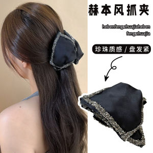 Hebe Style Hair Claw Womens Elegant Headwear Back of Head Shark Clamp 2025 New French Style Fashionable Hair Accessories