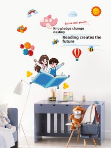 Childrens Room Bedside Large White Wall Stickers Decoration Cartoon Wall Decals Self Adhesive Study Room PVC Wall Paper