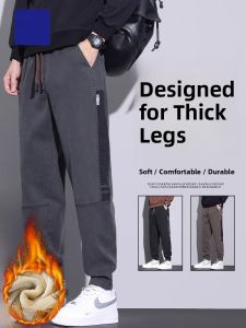 ROMON | Romon Mens Fleece Lined Loose Fit Thick Winter Workwear Pants Trendy Handsome Casual Long Trousers Youthful Energy Style