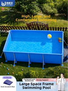 GWYNET | Foldable Inflatable Frame Swimming Pool