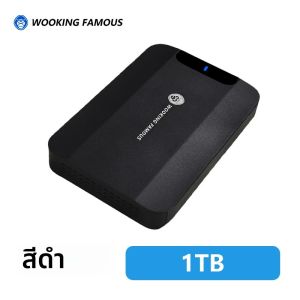 WUKING FAMOUS HD 2.5 ฮาร์ดดิสก์ไดรฟ์ภายนอก 320GB 500GB 1TB USB3.0 ความเร็วสูงสําหรับ PC Mac เดสก์ท็อป MacBook