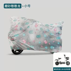 Electric Vehicle Rain Cover Dustproof Motorcycle Car Cover Battery Electric Car Shelter Three-wheeler Vehicle Cover