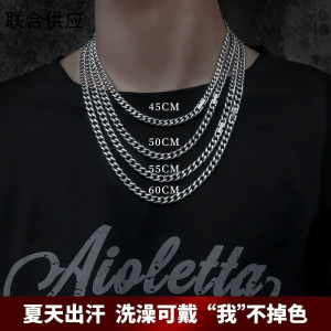 Jackson Wang Same Necklace Mens Trendy Cuban Link Chain American Clavicle Chain Classy Handsome Bracelet Ins Couple Accessories