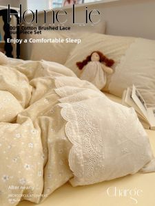 SHAYA | Ultra-soft Cotton Sateen Bedding 4-Piece Set with Lace Edge