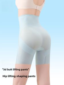miiow | High-Waist Shaping Safety Pants Womens Underwear Seamless Tummy Control Leggings Nylon Spandex Spring Summer Autumn Thin