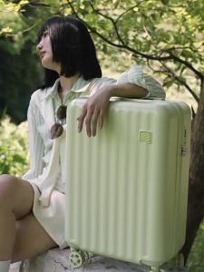 lovetour | Ultra-light Travel Luggage 24 inch