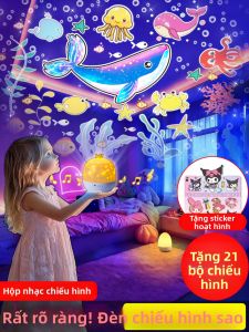 LUOQU | Music Night Light with Starry Sky Projection