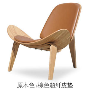 Nordic Smile Chair Designer Single Person Sofa Shell Shape Conference Table Chair Artistic Style Wood Material from Foshan City
