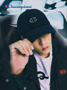 Champion | Stylish Simple Couples Big C Emblem Sunshade Cap