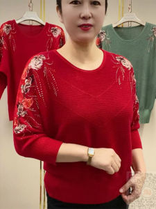 round Neck Solid Color Printing Thin Knitwear Summer New Arrival Cropped Batwing Sleeve T-shirt Plus Size Womens Clothing Loose Slim Fit