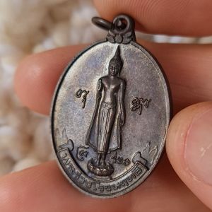 เหรียญ พระร่วงโรจนฤทธิ์ งานนมัสการพระปฐมเจดีย์ ปี 44