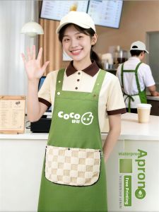 BAONIUNIU | Customizable Logo Removable Waterproof Oil-Resistant Kitchen Apron