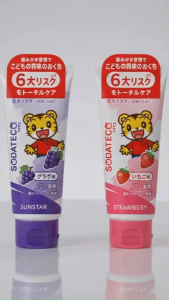 Sunstar SODATECO Kids Toothpaste Strawberry Grape Childrens Toothpaste Oral Care Japan