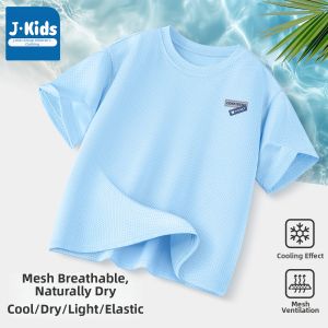 JKIDS | Quick-Drying Ice Silk Boys Sportswear Set 2 Pieces